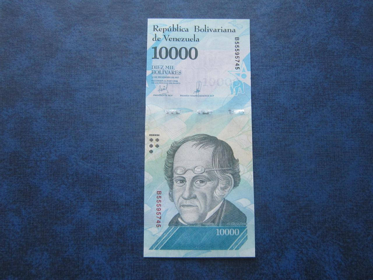 

Банкнота 10000 боливаров Венесуэла 2017 фауна медведь UNC пресс