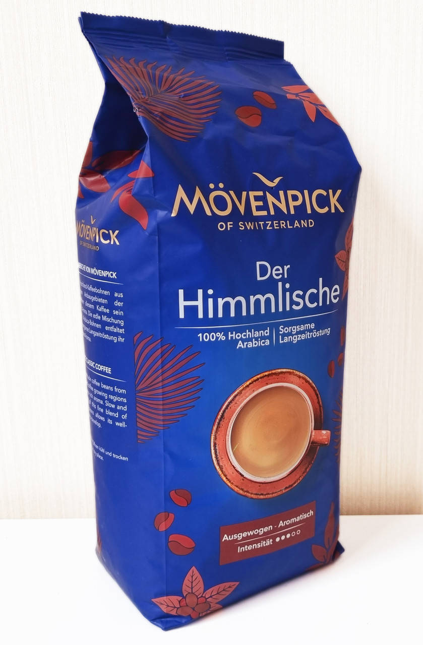 

Кофе в зёрнах Movenpick Der Himmlische, 1000г Германия
