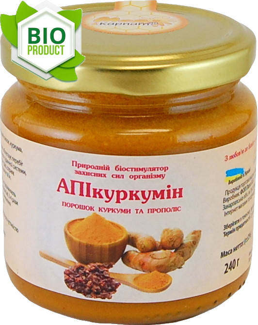 

АПІкуркумін 240грам «Мед Карпат» антивірусний ефект, підвищують опірність організму до інфекційних захворювань