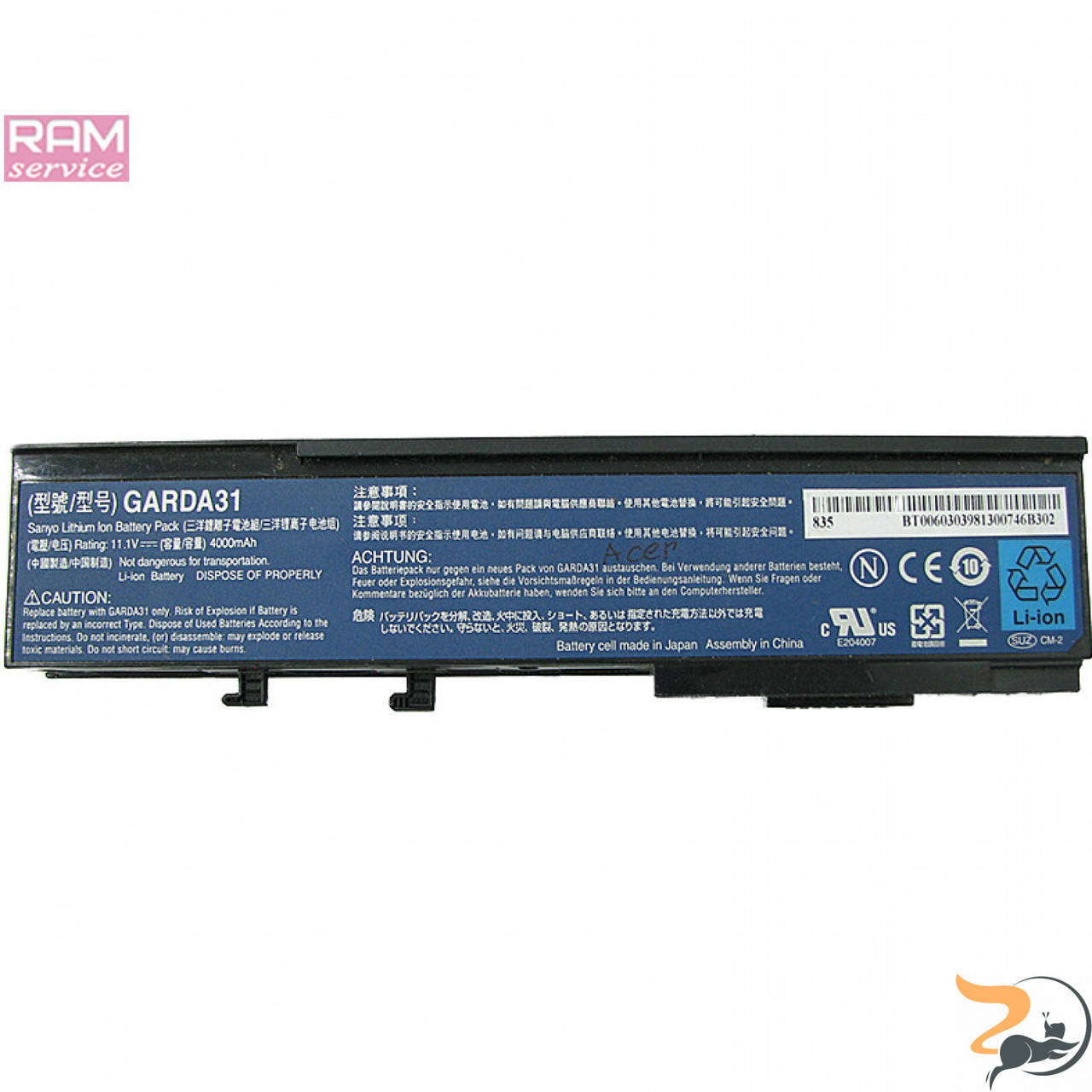 

Батарея, акумулятор, Acer GARDA31, для ACER Aspire 5590, 5560, 5550, 5542, 5541, 5540 Li-ion Battery, 4000mAh,