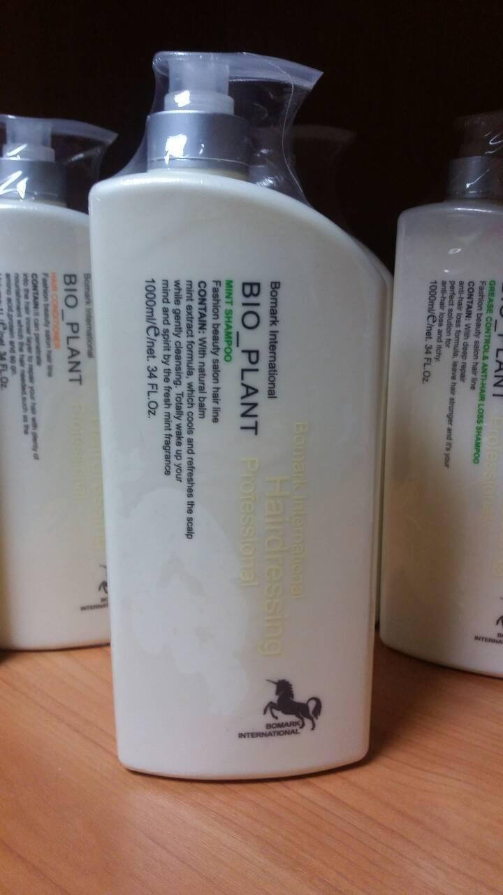 

Шампунь для волос "Восстановление и Защита" (Bio Plant COLOR)