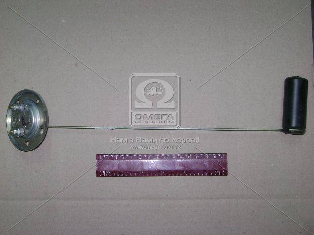 

Датчик указателя уровня топлива ГАЗ 53, 3307 (Точмаш). 16.3827