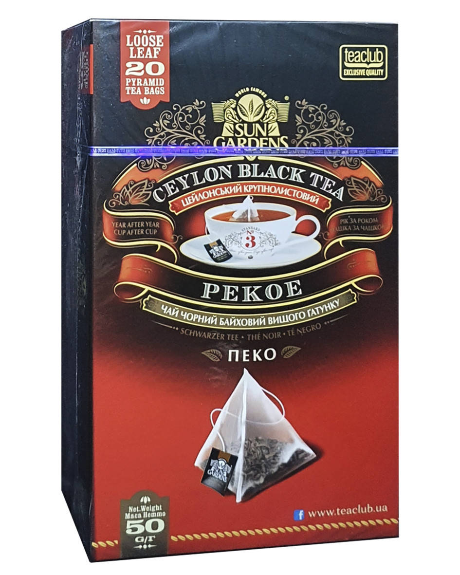 

Чай чорний в пакетиках-пірамідках Sun Gardens Pekoe 20 х 2,5 г (1417)