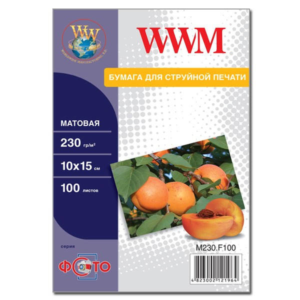 

Фотобумага матовая А6 (10*15) 230 г 100 листов wwm (M230.F100), Разные цвета