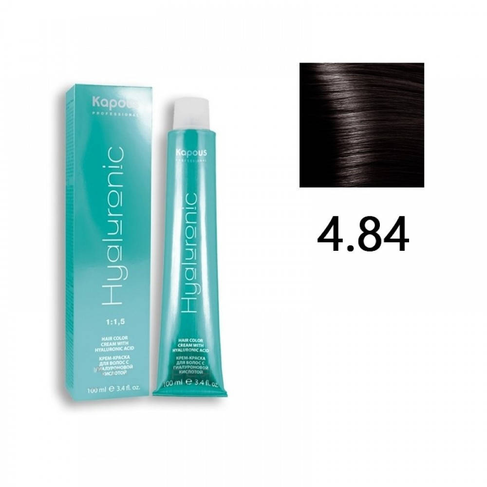 

Крем-Краска Для Волос KAPOUS Hyaluronic Acid 4.84 Коричневый Брауни, 100 Мл