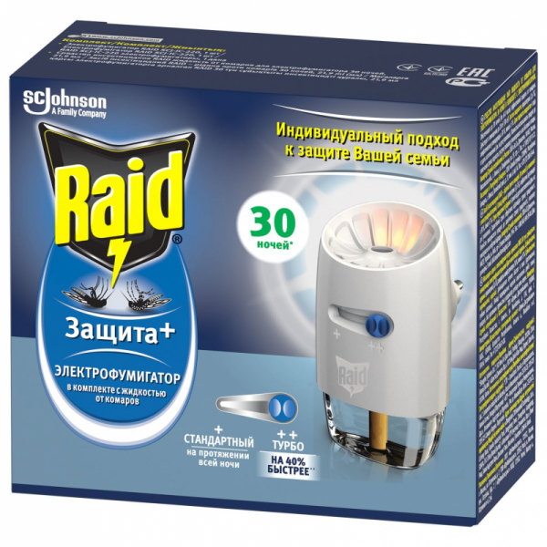 

Электрофумигатор от комаров Raid 30 ночей с возожностью реулировки степени защиты