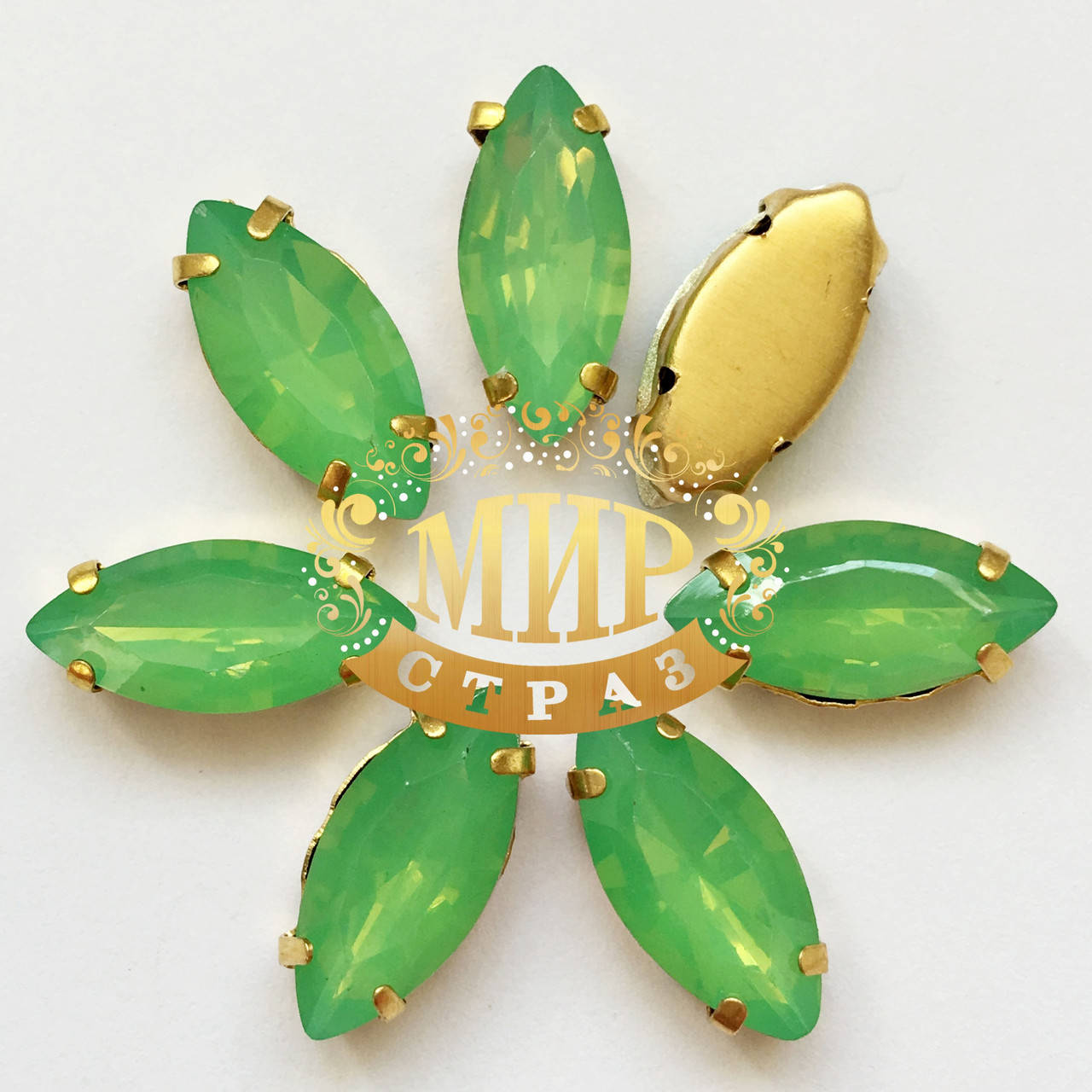 

Cтразы в золотых цапах Лодочка 7х15мм Цвет Green Opal, Белый