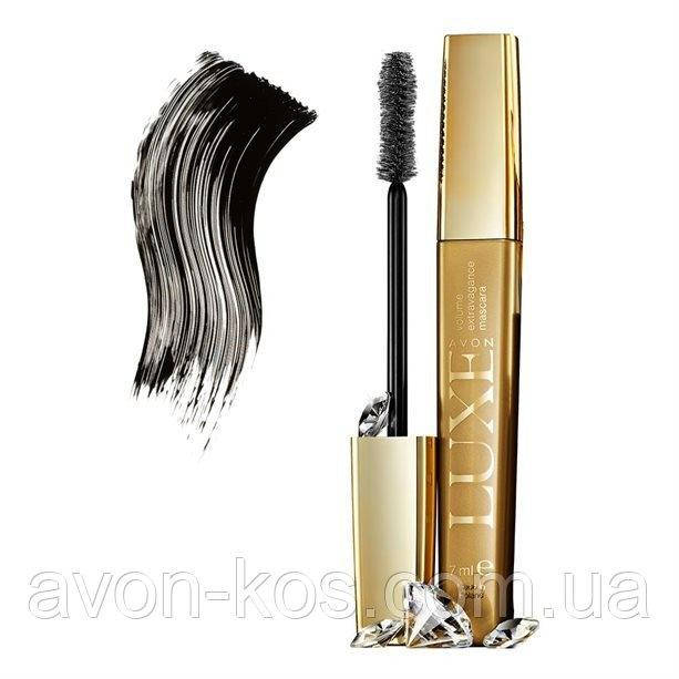 

Объемная тушь для ресниц AVON LUXE- (7 мл) ейвон эйвон avon, Черный