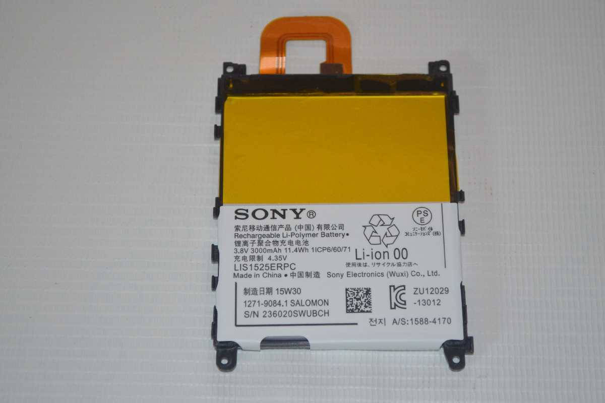 

Оригинальный аккумулятор LIS1525ERPC для Sony Xperia Z1 C6902 | C6903 | C6906 | C6943 | L39h