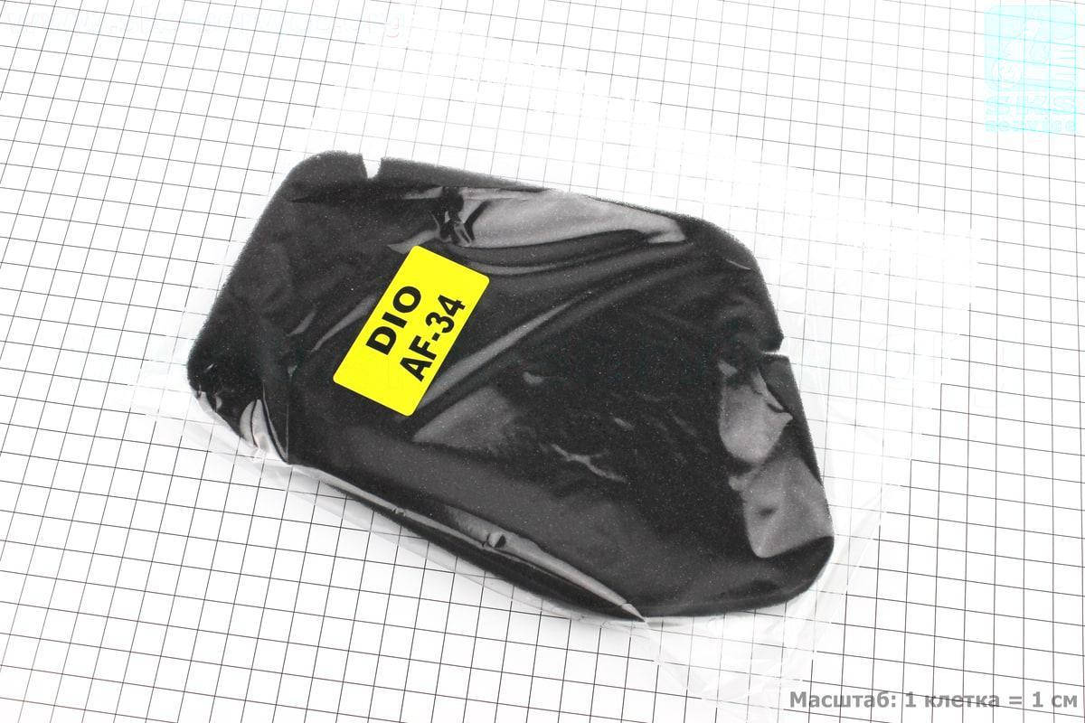 

Фильтр-элемент воздушный (поролон) Honda AF34 (308606)