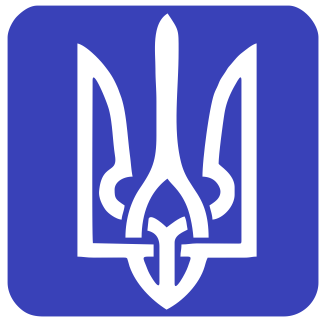 

Трафареты для тату 7 на 7 см