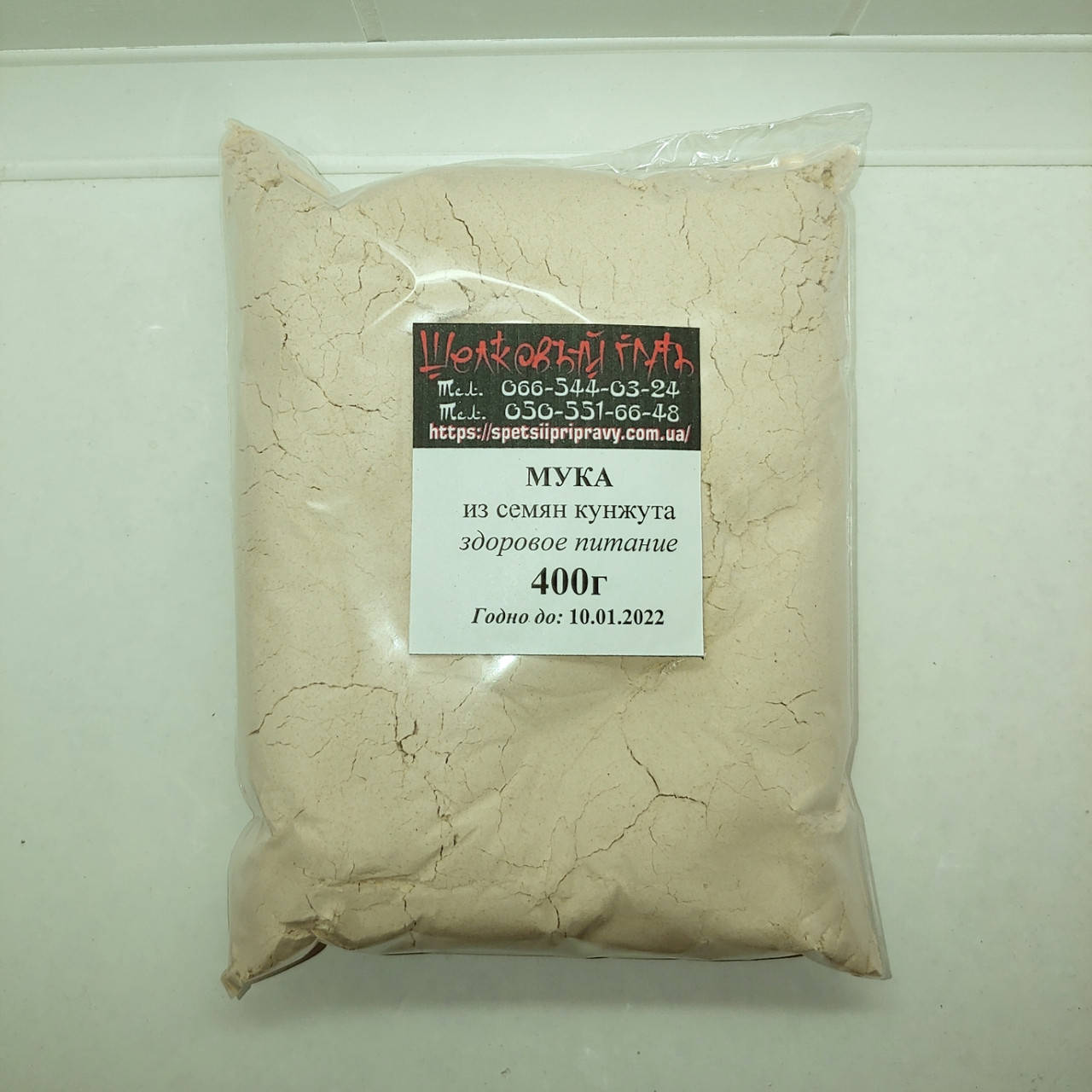 

Мука из семян кунжута 400г