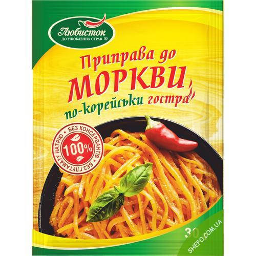 

Приправа для корейской моркови острая Любисток 30г