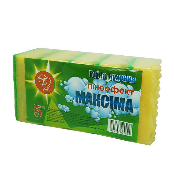 

Губка кухонная Максима пеноэффект ТМ 7 чудес (40*65*95), 5 шт (волнистая поверхность), Желтый
