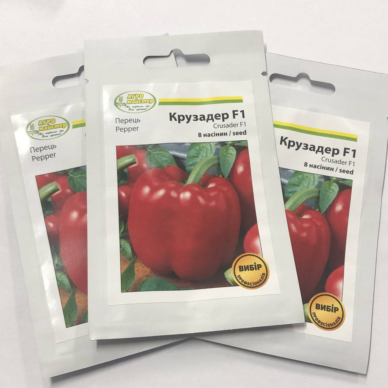 

Перець Крузадер F1 8н. Syngenta Сингента