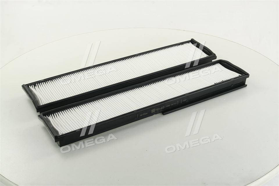 

Фильтр салона MB E-KLASSE (124) 93-97 (2шт.) (пр-во KOLBENSCHMIDT)