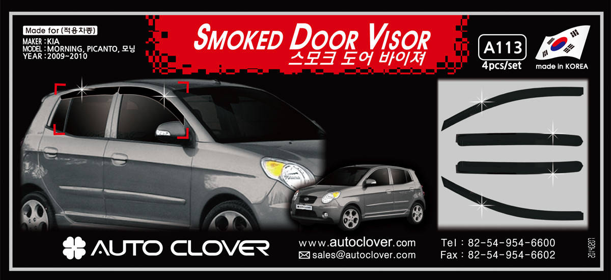 

Ветровики, дефлекторы окон Kia Picanto 2009-2010 Autoclover A113