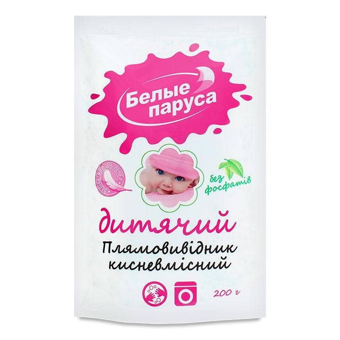 

Пятновыводитель для детского белья «Белые паруса» 200 г