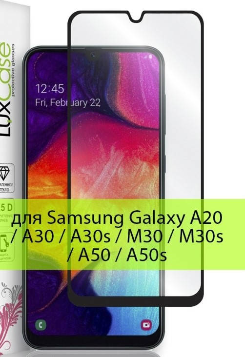 

Защитное стекло Samsung A30s \ Защитное стекло Самсунг А30с (полная поклейка на весь экран), Черный