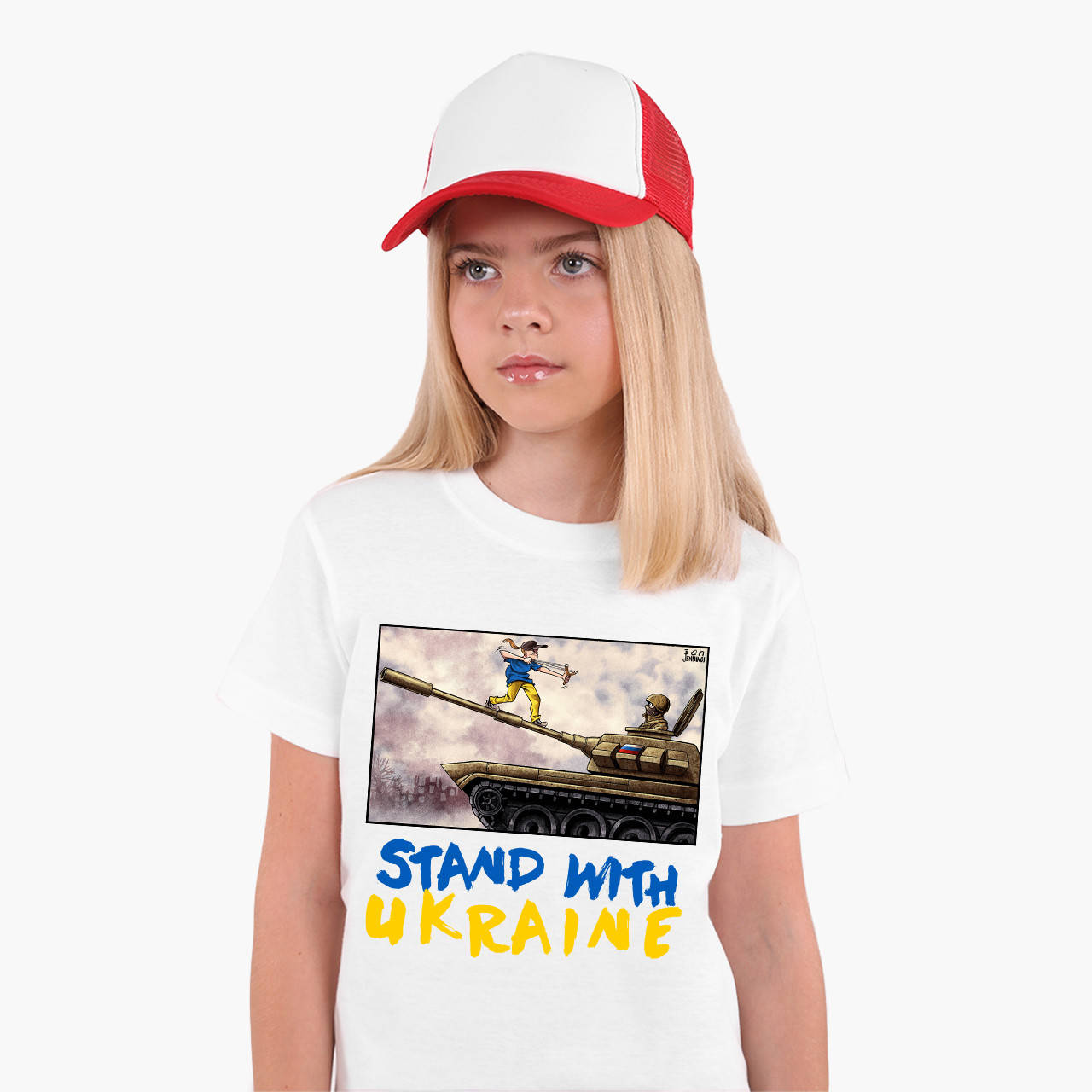 

Футболка детская Поддерживаю Украину (Stand With Ukraine) Белый (25186-3686) 112
