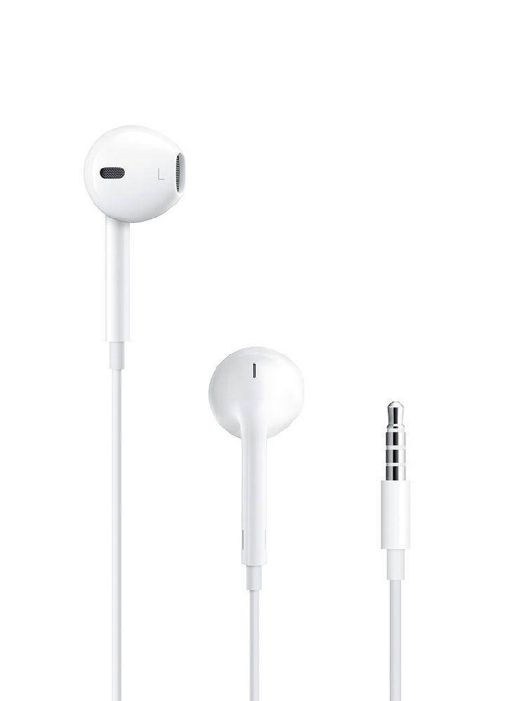 

Наушники Apple EarPods with Remote and Mic (MD827), Белый