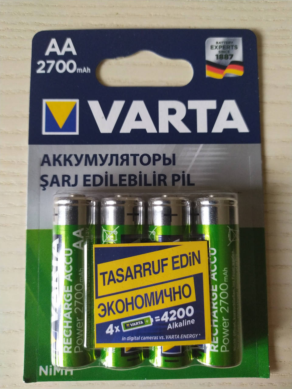 

Аккумулятор VARTA Ni-Mh 2700mAh R6 4bl Цена за 4шт