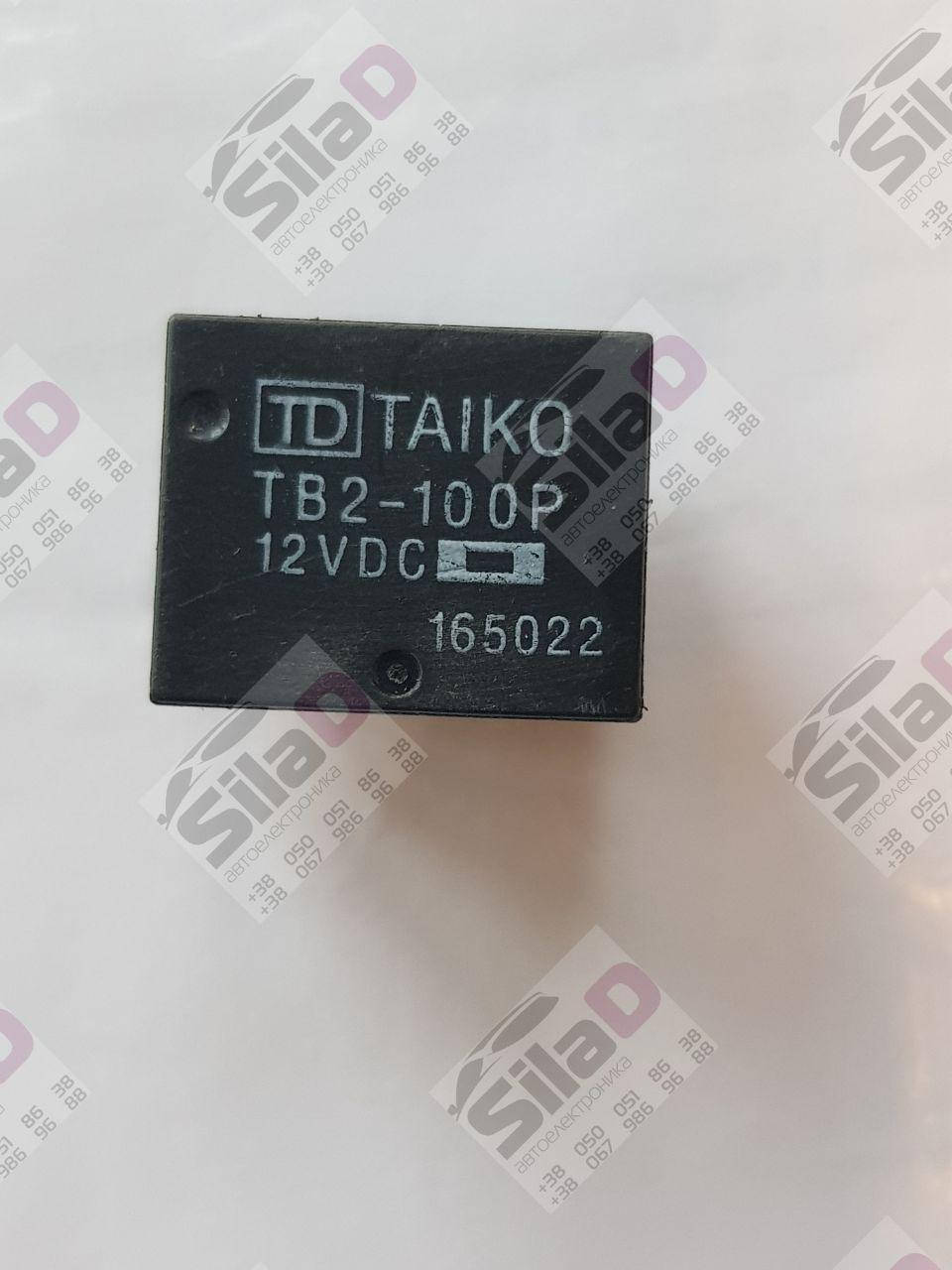 

Реле Taiko TB2-100P-12VDC корпус 8 Pins