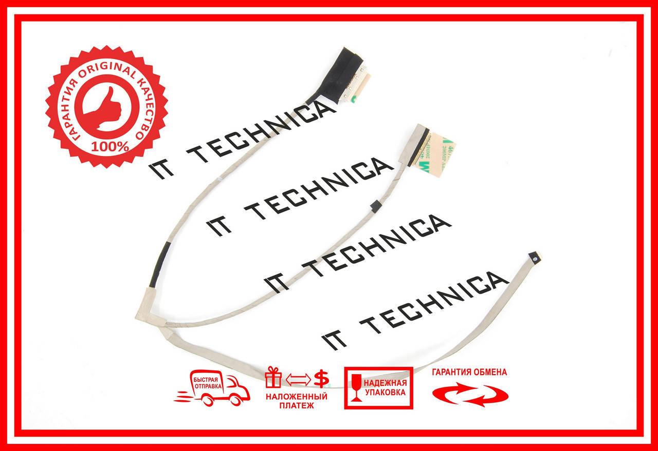 

Шлейф матриці DELL Inspiron 3521 (DC02001SI00 DC02001N400 DC02001MG00) ОРИГІНАЛ Тип2