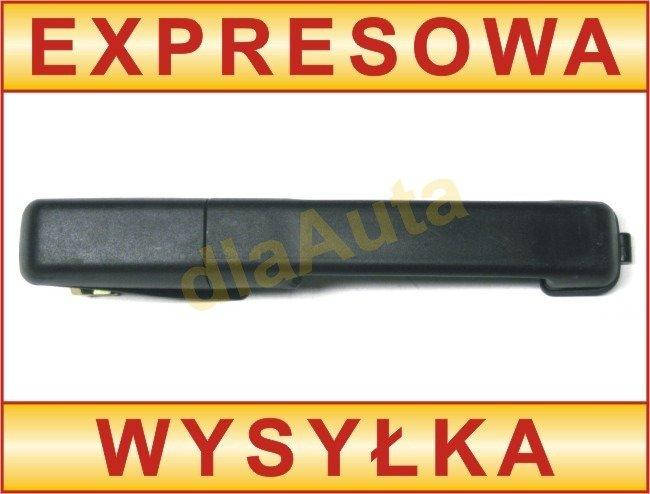 

Seat Toledo и 91-96 наружная ручка задняя левая, арт. DA-2018