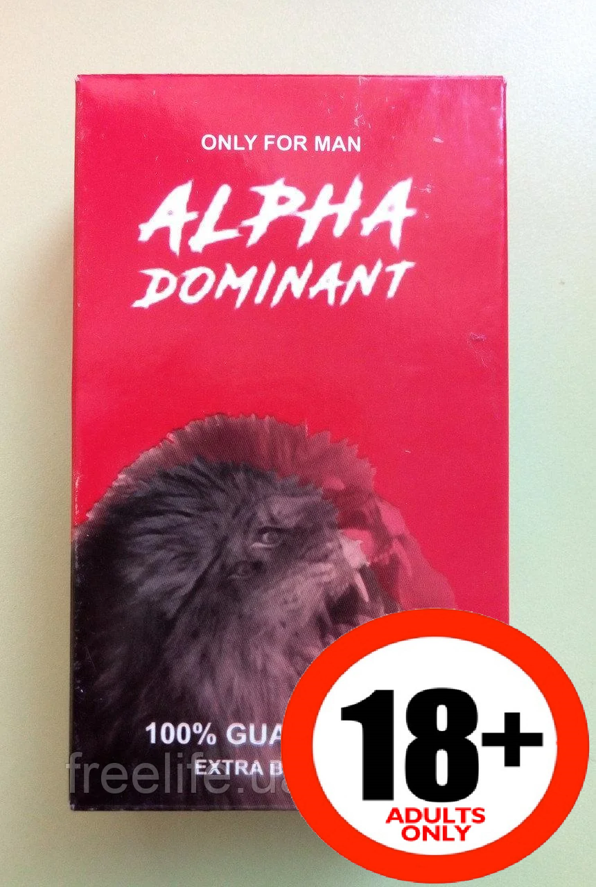 

Alpha Dominant Гель для увеличения члена Альфа Доминант, официальный сайт, 4325
