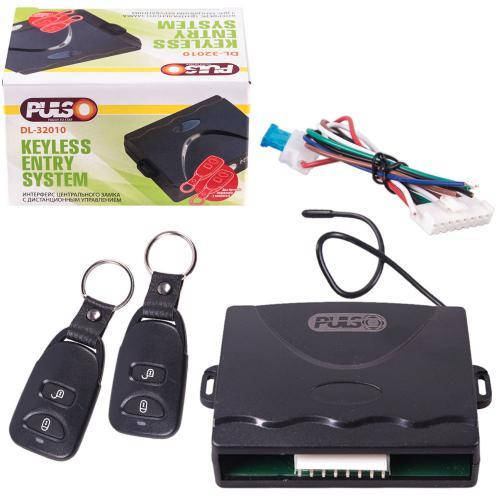 

Контроллер-блок центрального замка PULSO/DL-32010/8 PIN/с пультом (DL-32010)