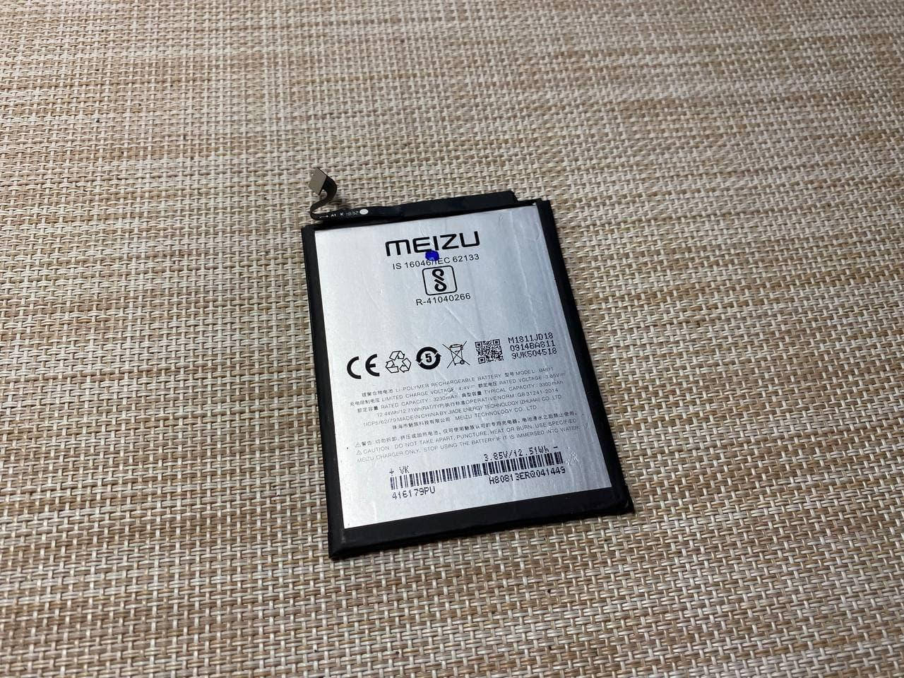 

Аккумулятор Meizu BA811 для Meizu M6t M811H