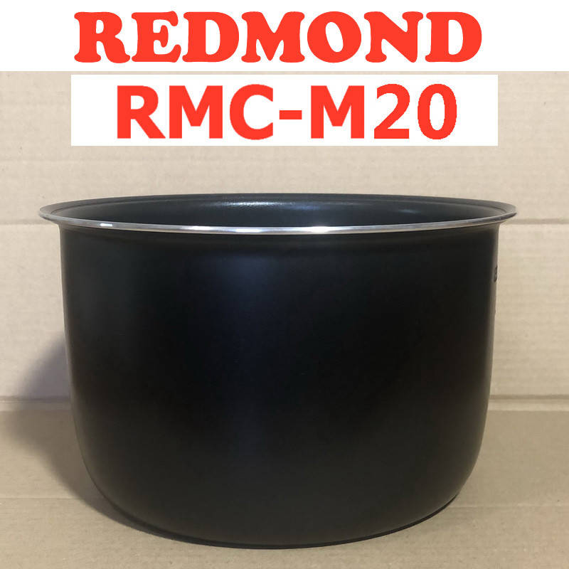 

Чаша для мультиварки Redmond RMC-M20 с покрытием Daikin 5 литров