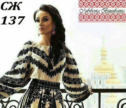 

Заготовка для вишивання сукні ПЖ-137