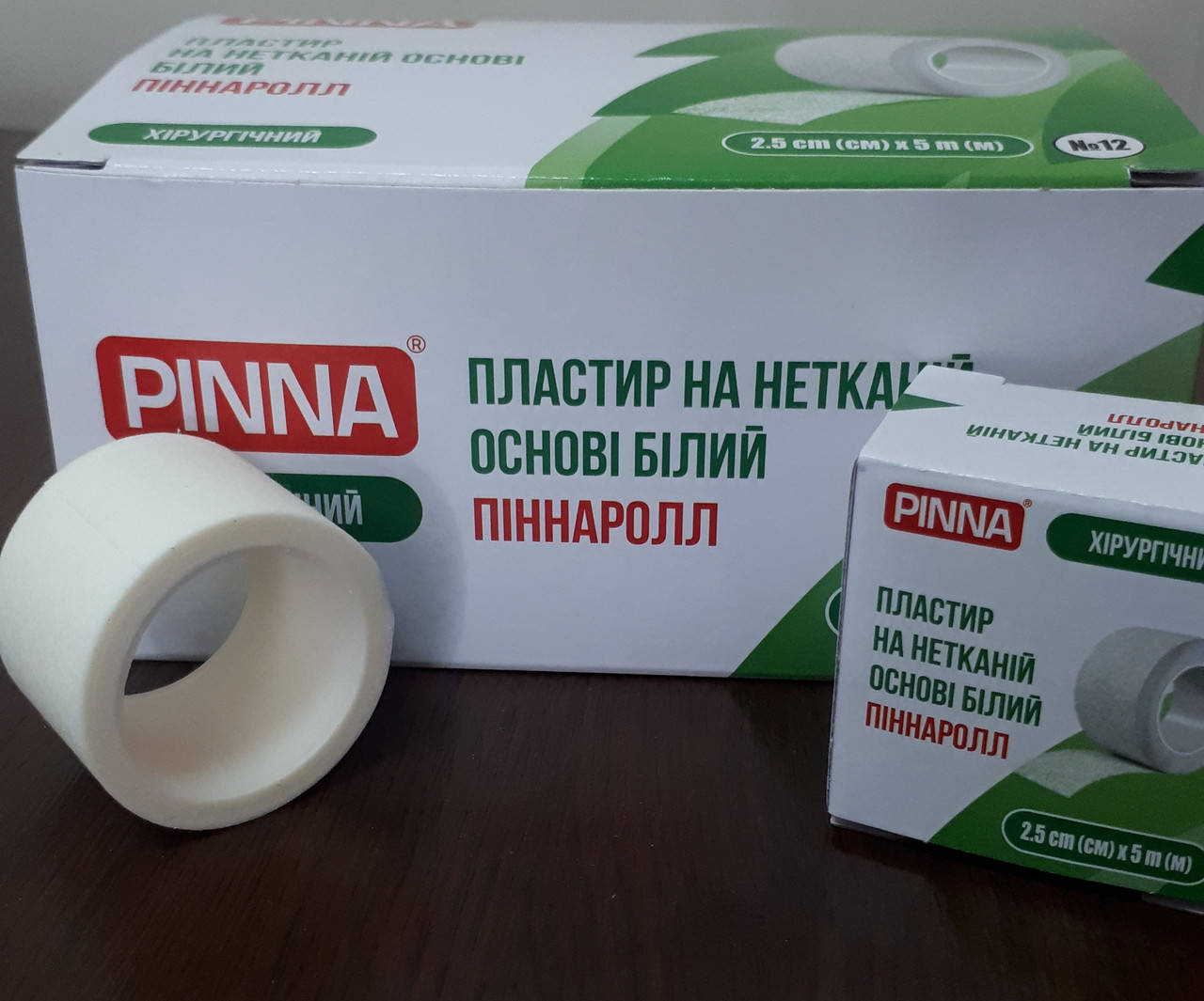 

Бумажный пластырь для фиксации век 5м х 2.5см (для наращивания ресниц)