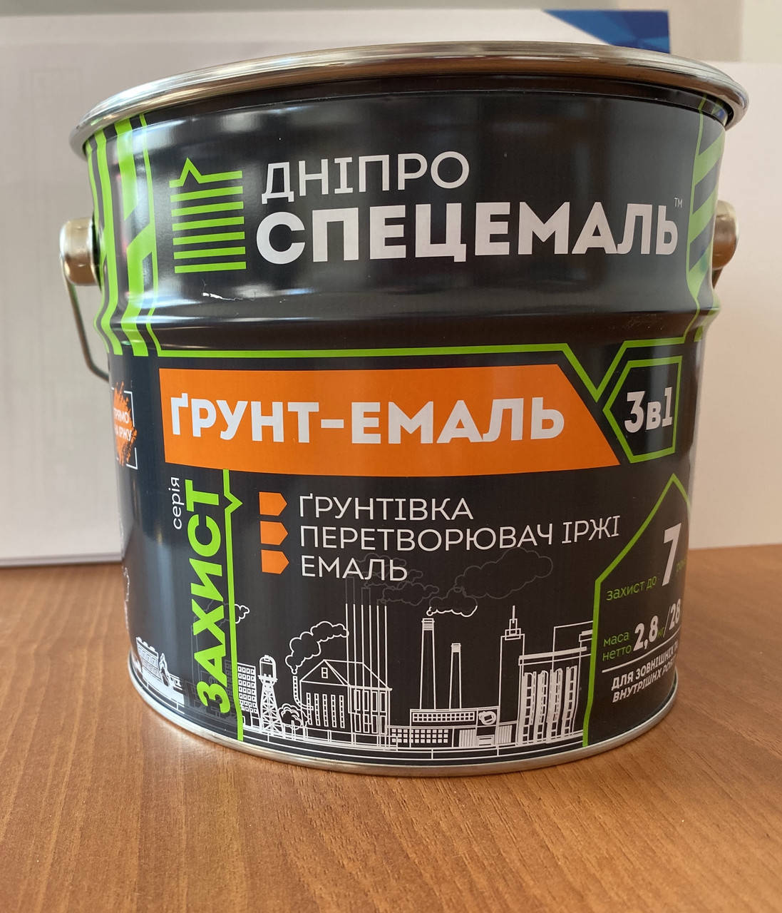 

Грунт-Емаль 3в1 "Дніпроспецемаль" хакі 2,8 кг