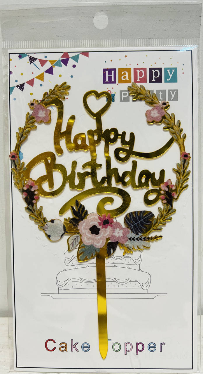 

Топпер в торт акриловый "Happy Birhday": цветы с сердцем