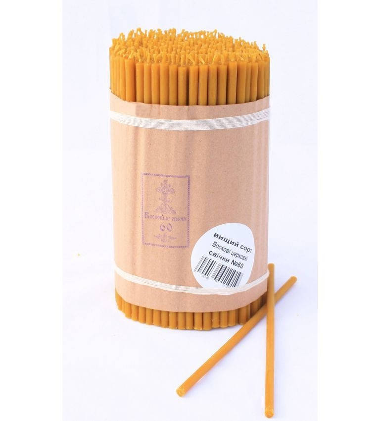 

Свечи церковные восковые №60 - 2 кг / 300 шт (высший сорт, высокое содержание воска)