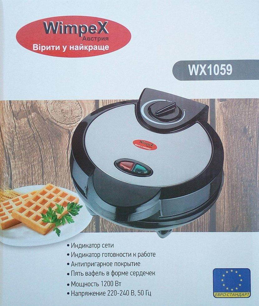 

Вафельница Wimpex Wx1059, 1200 Вт