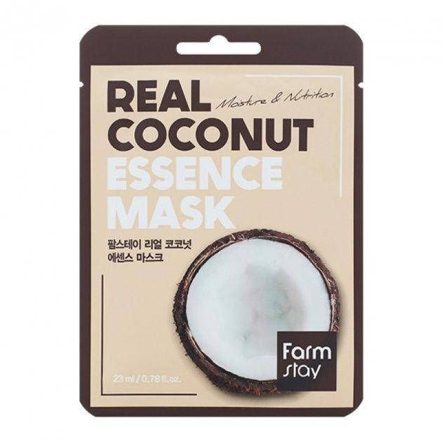 

Тканевая маска для лица с кокосом FARMSTAY REAL COCONUT ESSENCE MASK - 23 ml