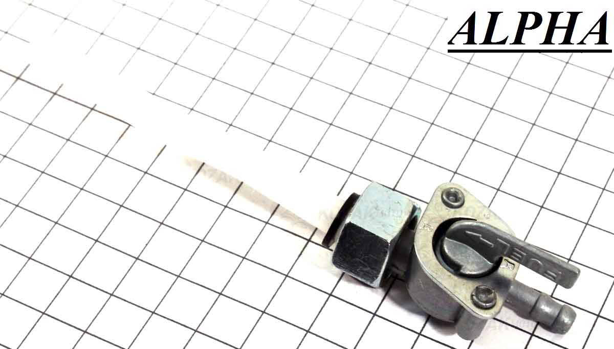 

Кран топливный на мопед ALPHA с прямым штуцером, толстый