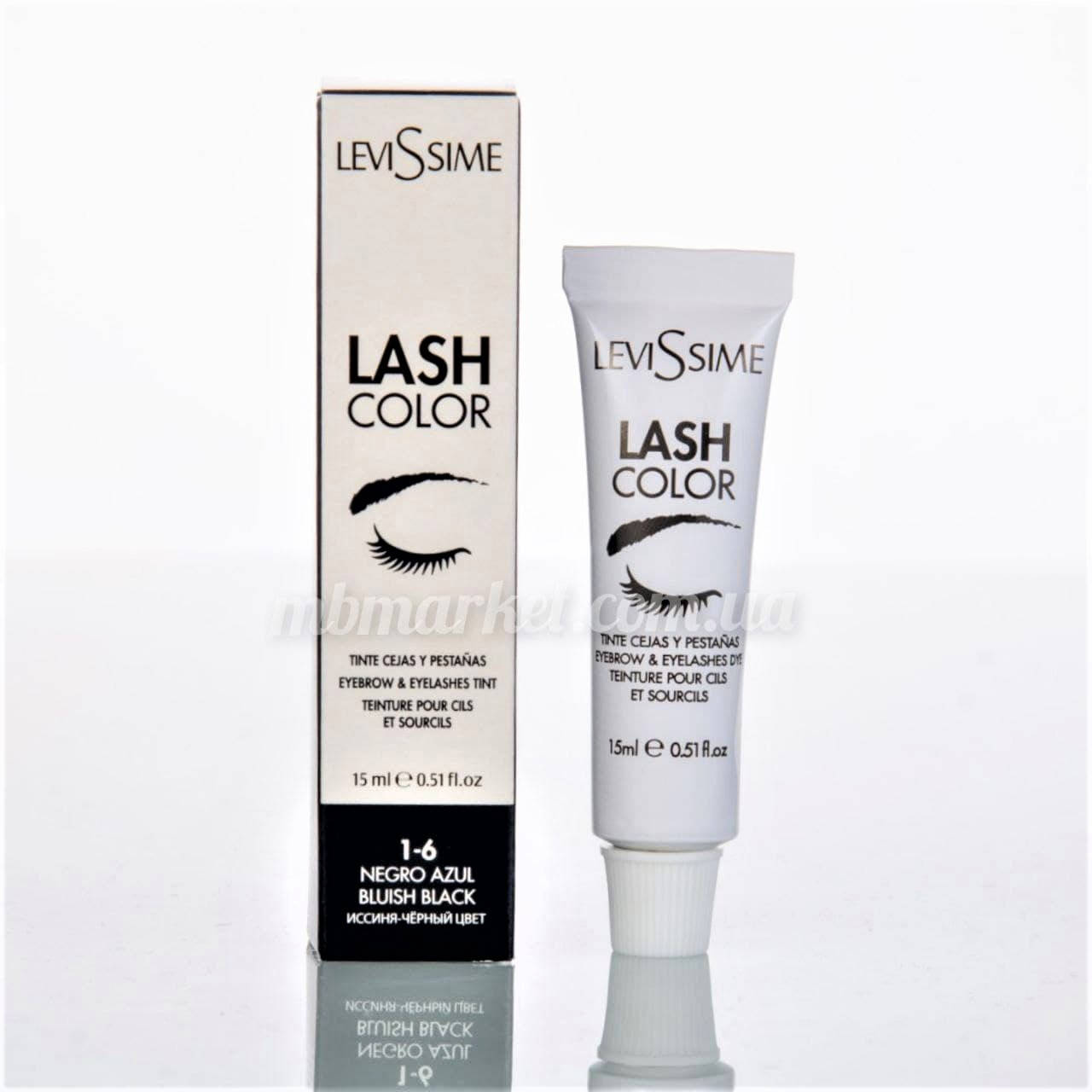 

Краска для ресниц и бровей LeviSsime "LashColor - 1-6 Bluish Black"