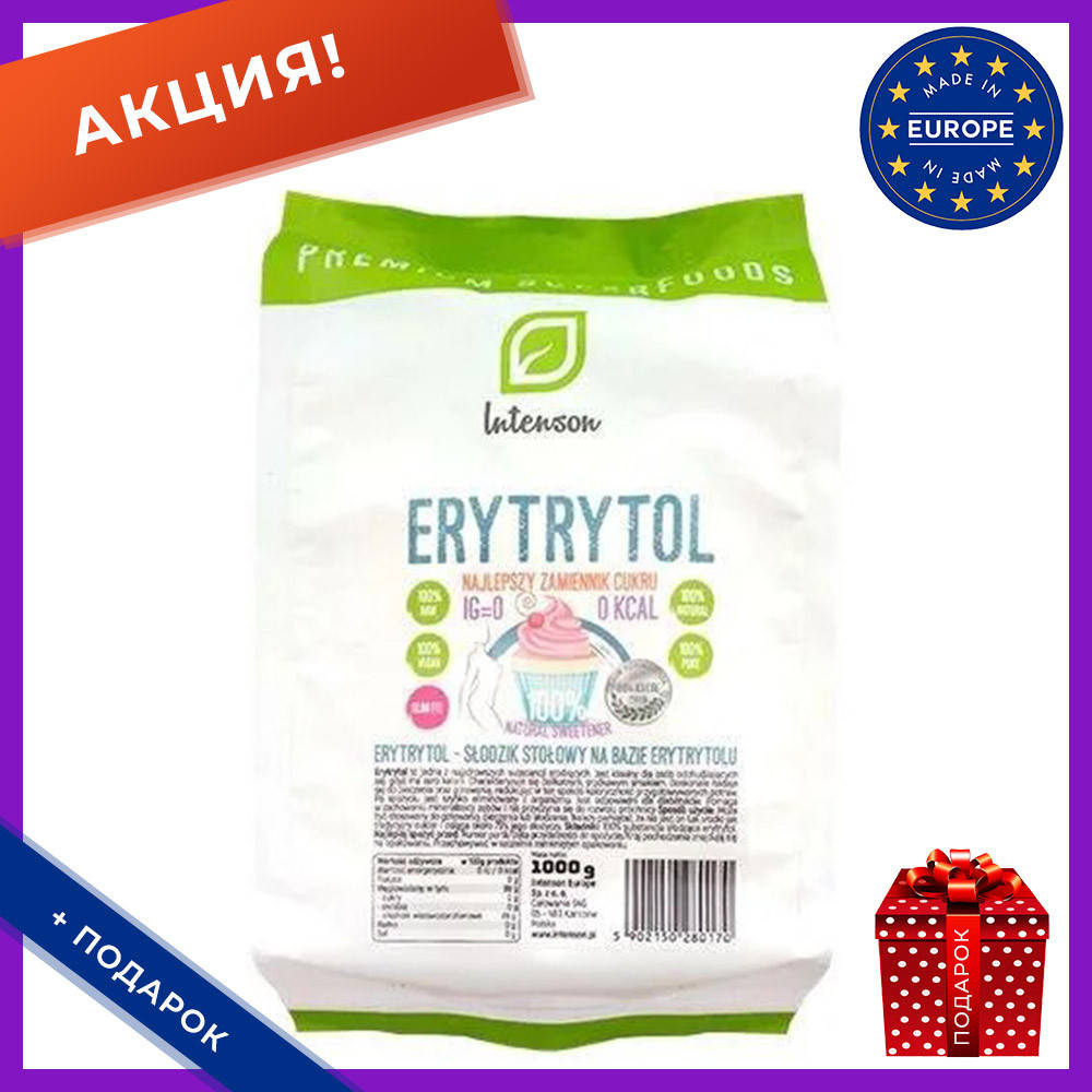 

Эритритол диетический сахар эритрит природный подсластитель эритрол 1000 г Intenson