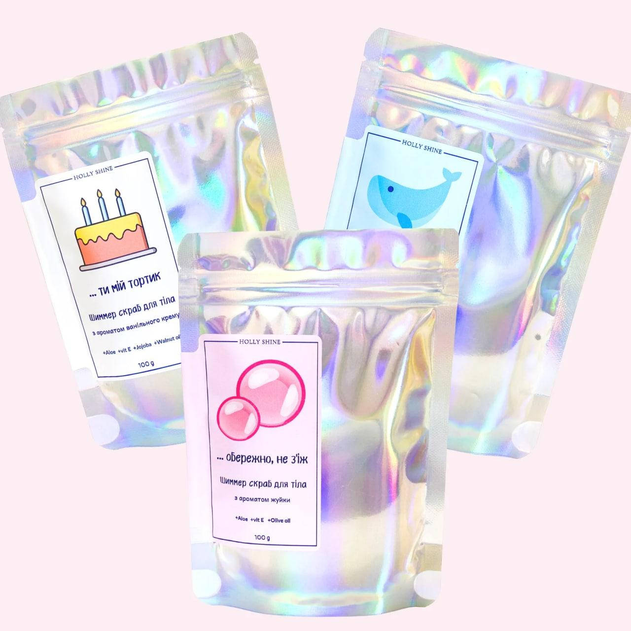

Шиммер скраб для тела Holy Shine 100гр