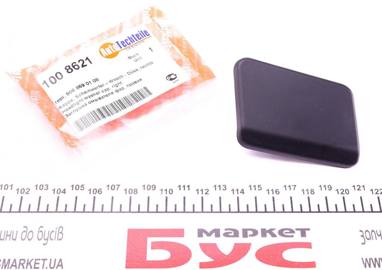 

Крышка форсунки омывателя фары MB Sprinter 906 06- (R)