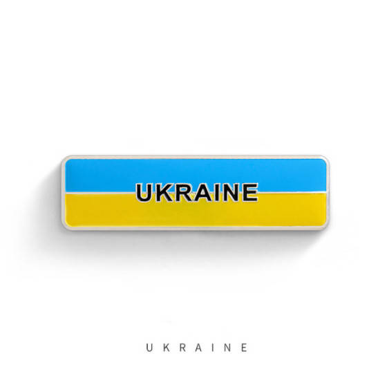 

Лого флаг Украины на крышку багажника