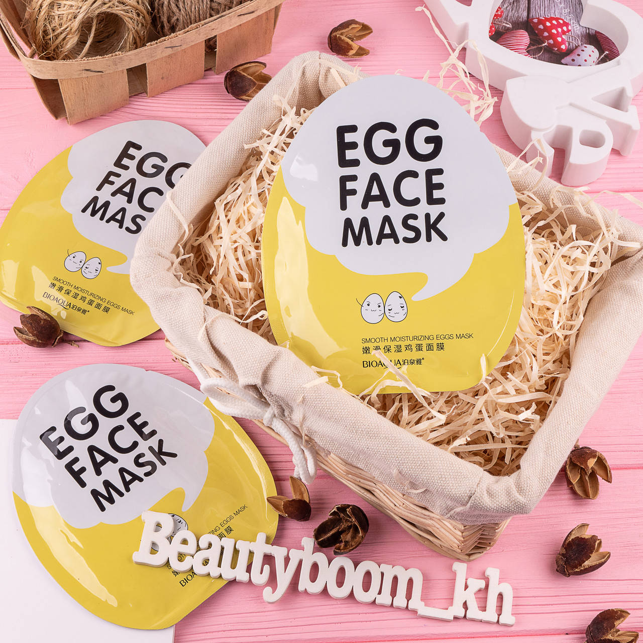 

Тканевая маска с экстрактом яичного желтка Bioaqua Egg Face Mask