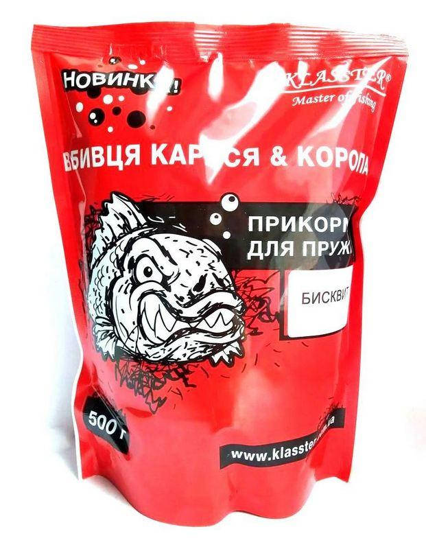 

Сухой пластилин КLASSTER Убийца карася и карпа, Бисквит, 500г.