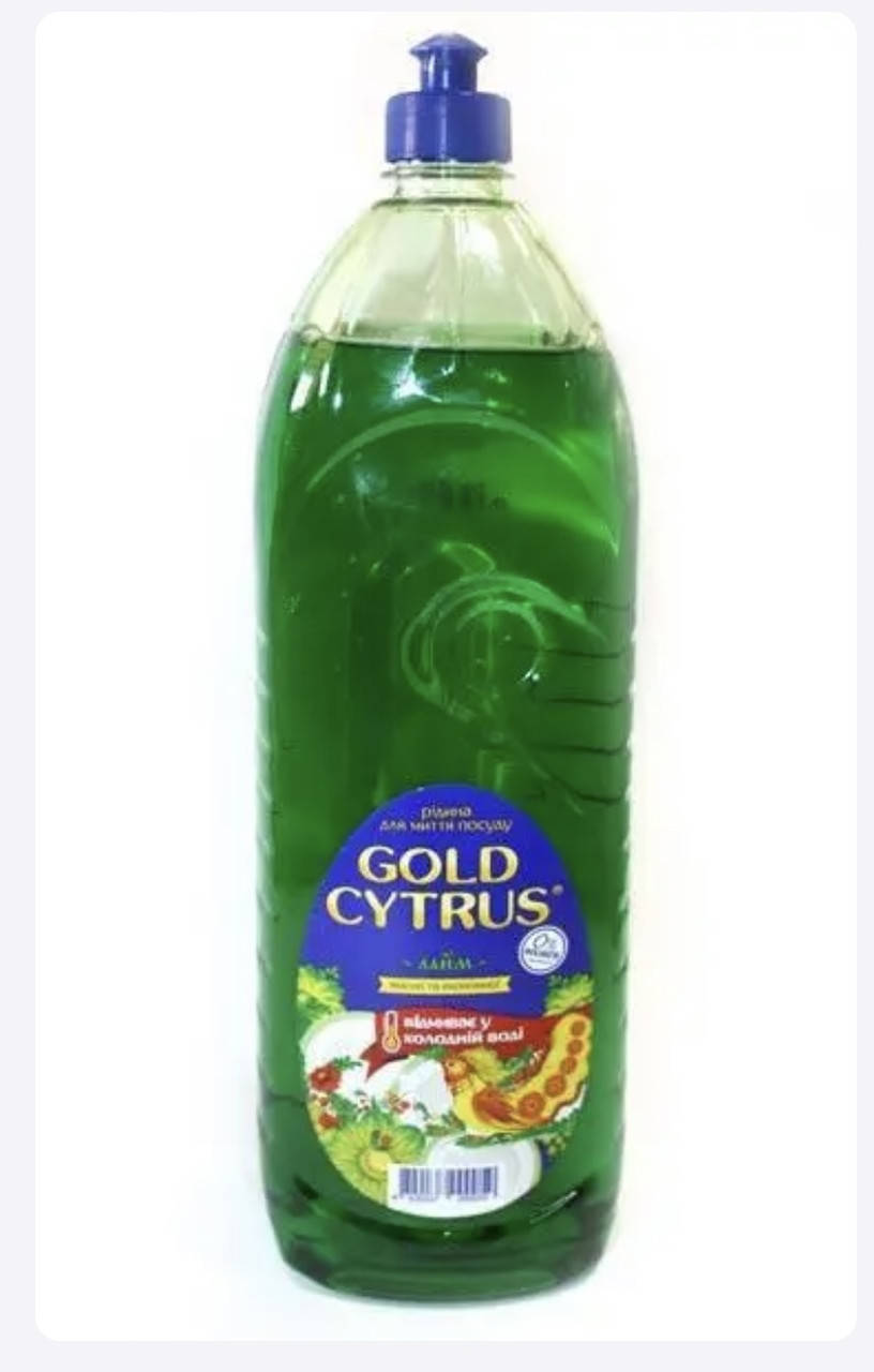

Средство для мытья посуды Gold Cytrus Лайм 1,5 л (4820167000059)