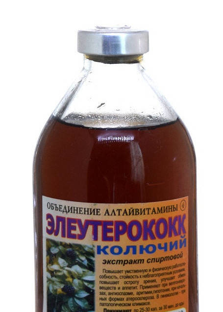 

Элеутерококка настойка 250 мл